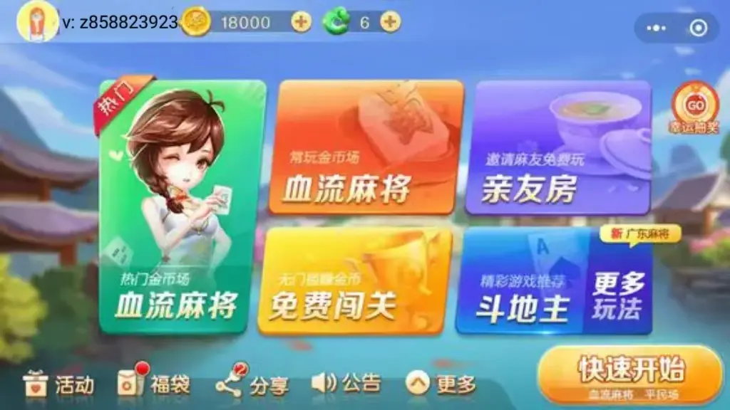 从零开始搭建程序步骤_源码搭建关键步骤解析_源码搭建