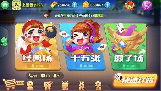 从零开始搭建程序步骤_源码搭建关键步骤解析_源码搭建